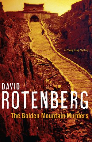 [Zhong Fong 05] • The Golden Mountain Murders